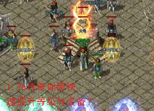 1.76������ο��������ȼ���װ����