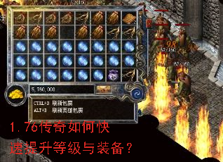 1.76������ο��������ȼ���װ����