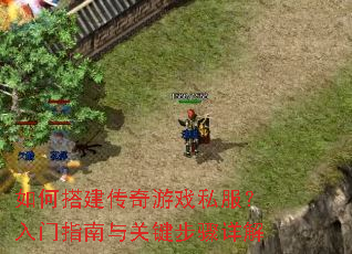 ��δ������Ϸ˽��������ָ����ؼ��������