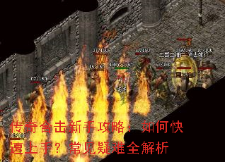 ����ϻ����ֹ��ԣ���ο������֣���������ȫ����