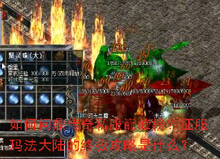 ����ʶ�����˽���۷�������귨��½���ռ�������ʲô��