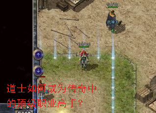 ��ʿ��γ�Ϊ�����еĶ���ְҵ���֣�