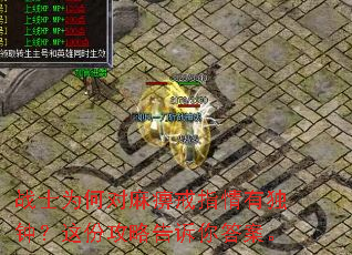 սʿΪ�ζ���Խ�ָ���ж��ӣ���ݹ��Ը�����𰸡�