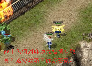 սʿΪ�ζ���Խ�ָ���ж��ӣ���ݹ��Ը�����𰸡�