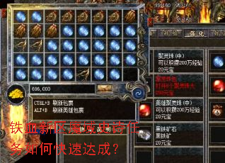 ��Ѫ����ħ��ʷʫ������ο��ٴ�ɣ�