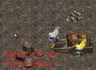 ��������������Сɮ�ɳ�Ϊ���չ�����