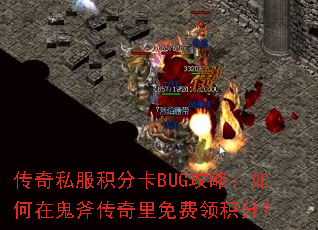 ����˽�����ֿ�BUG���ԣ�����ڹ����������������֣�