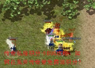 ����˽�����ֿ�BUG���ԣ�����ڹ����������������֣�