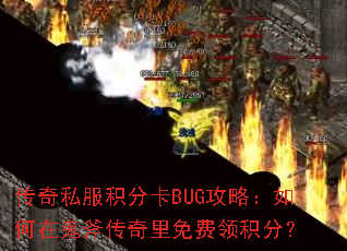 ����˽�����ֿ�BUG���ԣ�����ڹ����������������֣�