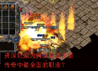 �������Ϊ�μ�Ƶ�ʿ�Ǵ�������ȫ���ְҵ��