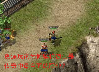 �������Ϊ�μ�Ƶ�ʿ�Ǵ�������ȫ���ְҵ��