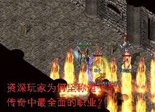 �������Ϊ�μ�Ƶ�ʿ�Ǵ�������ȫ���ְҵ��