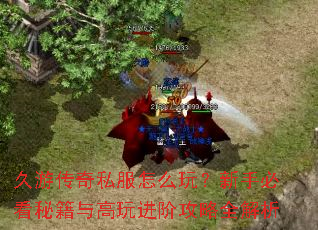 ���δ���˽����ô�棿���ֱؿ��ؼ��������׹���ȫ����