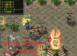 ������ʯ�����Ƕ�������˺�������