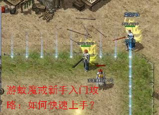 ����ħ���������Ź��ԣ���ο������֣�