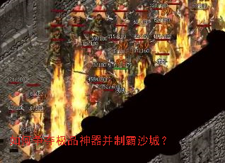 ������ἫƷ�������ư�ɳ�ǣ�