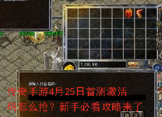 ��������4��25���ײ⼤������ô�������ֱؿ���������