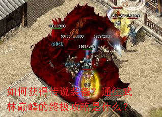 ��λ�ô�˵װ����ͨ�������۷���ռ�������ʲô��