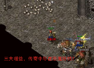 �������棬�����о��ڶ�ħ������