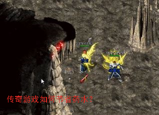 ������Ϸ��ν�ʡҩˮ��