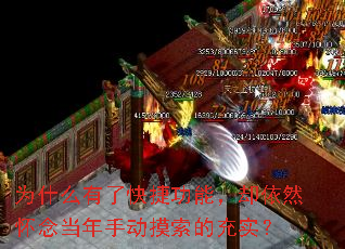 Ϊʲô���˿�ݹ��ܣ�ȴ��Ȼ������ֶ������ĳ�ʵ��