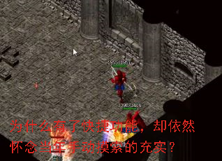 Ϊʲô���˿�ݹ��ܣ�ȴ��Ȼ������ֶ������ĳ�ʵ��