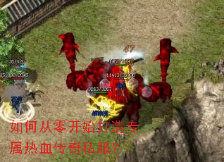 ��δ��㿪ʼ����ר����Ѫ����˽����