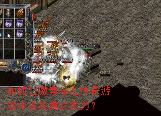 ����ü��غ��ڴ�����Ϸ�з�������ʵ����