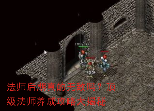 ��ʦ��������޵��𣿶�����ʦ���ɹ��Դ����