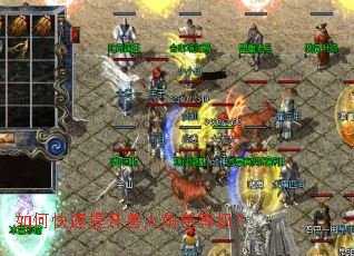 ��ο����������˽�ɫ�ȼ���