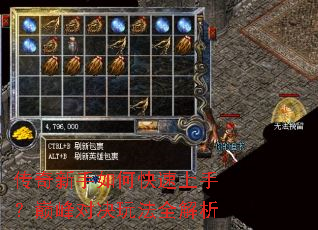 ����������ο������֣��۷�Ծ��淨ȫ����