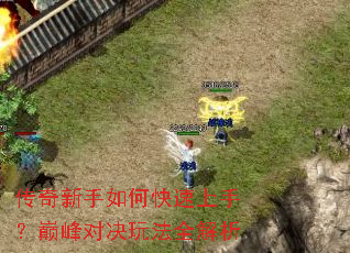 ����������ο������֣��۷�Ծ��淨ȫ����