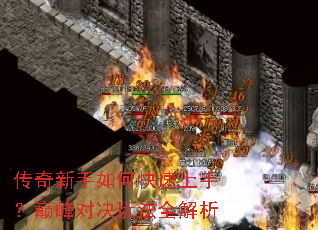 ����������ο������֣��۷�Ծ��淨ȫ����