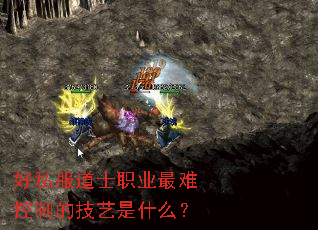 ��˽����ʿְҵ���ѿ��Ƶļ�����ʲô��