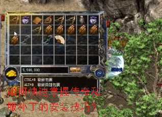 ��ο������մ���˽�������İ�װ���ɣ�