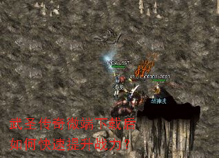 ��ʥ����΢�����غ���ο�������ս����