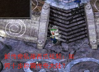 �´���˽��������Ƶ�����ʮ���ưԴ����½��