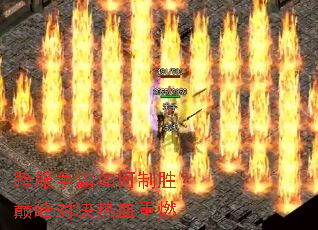 ������������ʤ���۷�Ծ���Ѫ��ȼ