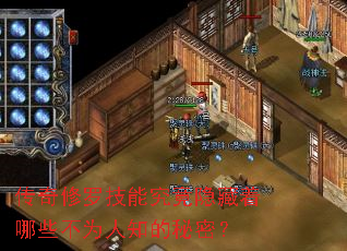 �������޼��ܾ�����������Щ��Ϊ��֪�����ܣ�