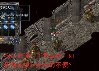 ��Ʒ����������ô�죿��α������������Ĳ��㣿