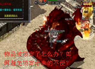 ��Ʒ����������ô�죿��α������������Ĳ��㣿