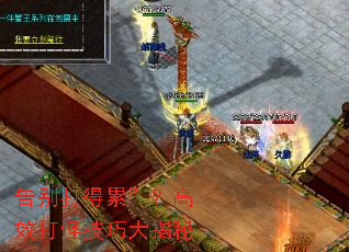 ������ۡ�����Ч��ּ��ɴ����