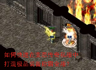 ��ο����ڱ�̬����˽���д��켫Ʒװ���ư�ȫ����