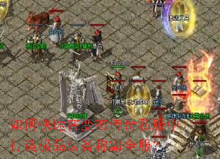 ��ο����ڱ�̬����˽���д��켫Ʒװ���ư�ȫ����