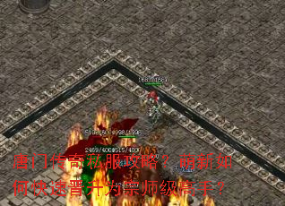 ���Ŵ���˽�����ԣ�������ο��ٽ���Ϊ��ʦ�����֣�