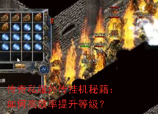 ����˽���⴫�һ��ؼ�����θ�Ч�������ȼ���