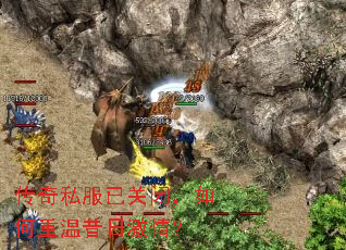 ����˽���ѹرգ�����������ռ��飿