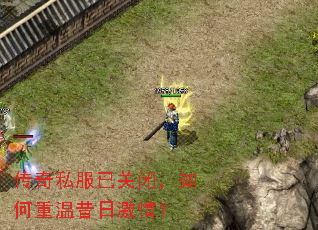 ����˽���ѹرգ�����������ռ��飿