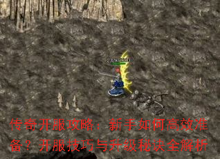 ���濪�����ԣ�������θ�Ч׼�������������������ؾ�ȫ����