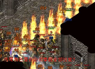 �����ɫ�Ƿ��������ȫ�����ܣ�